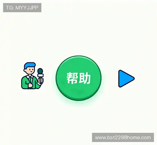 疑问解答网